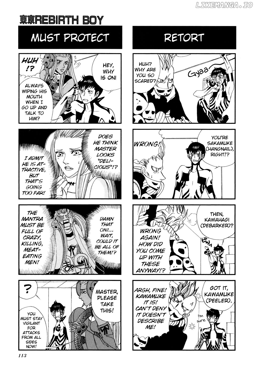 Shin Megami Tensei Iii - Nocturne 4-Koma Gag Battle chapter 17 - page 4