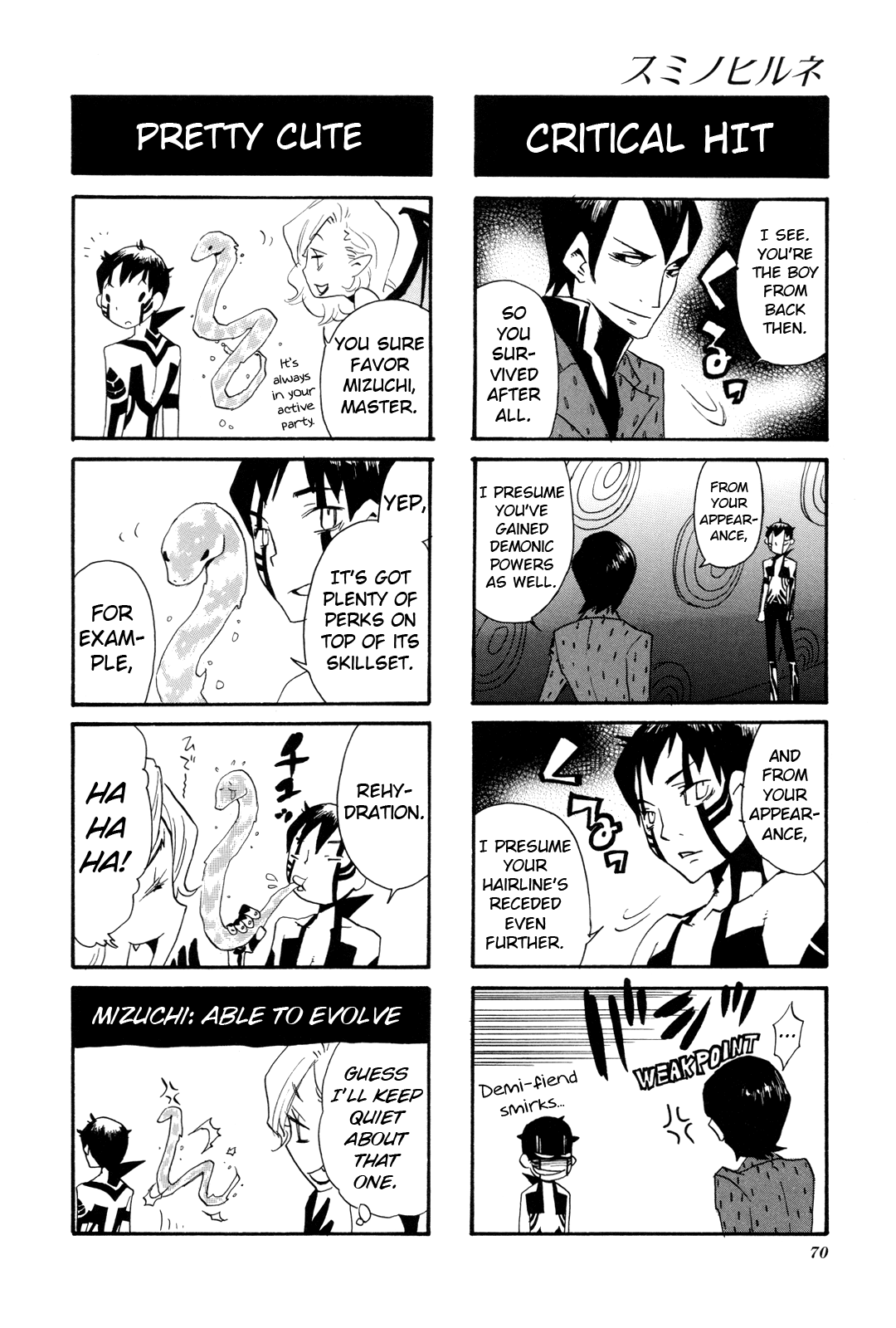 Shin Megami Tensei Iii - Nocturne 4-Koma Gag Battle chapter 10 - page 3