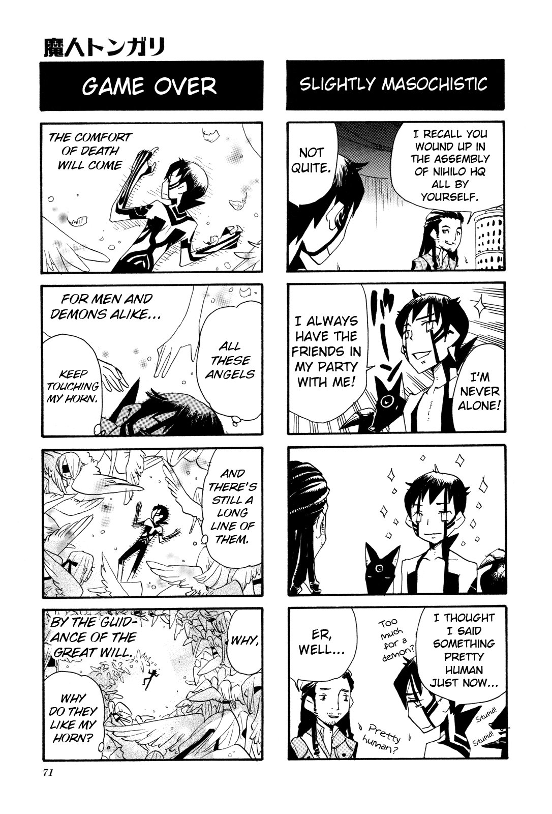 Shin Megami Tensei Iii - Nocturne 4-Koma Gag Battle chapter 10 - page 4