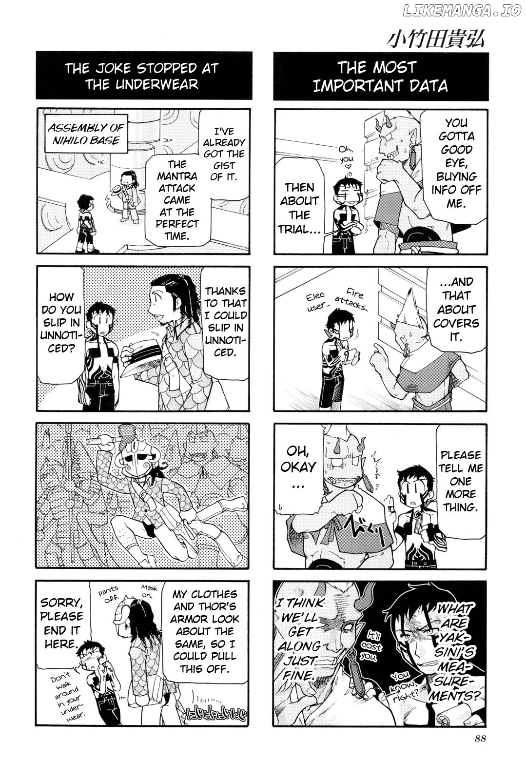 Shin Megami Tensei Iii - Nocturne 4-Koma Gag Battle chapter 13 - page 3
