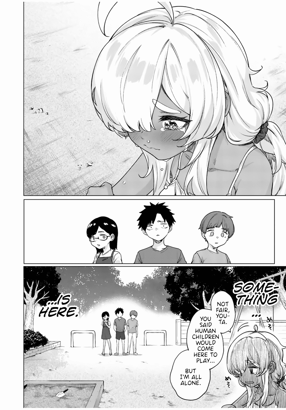 An Evil Dragon That Was Sealed Away For 300 Years Became My Friend chapter 27 - page 2