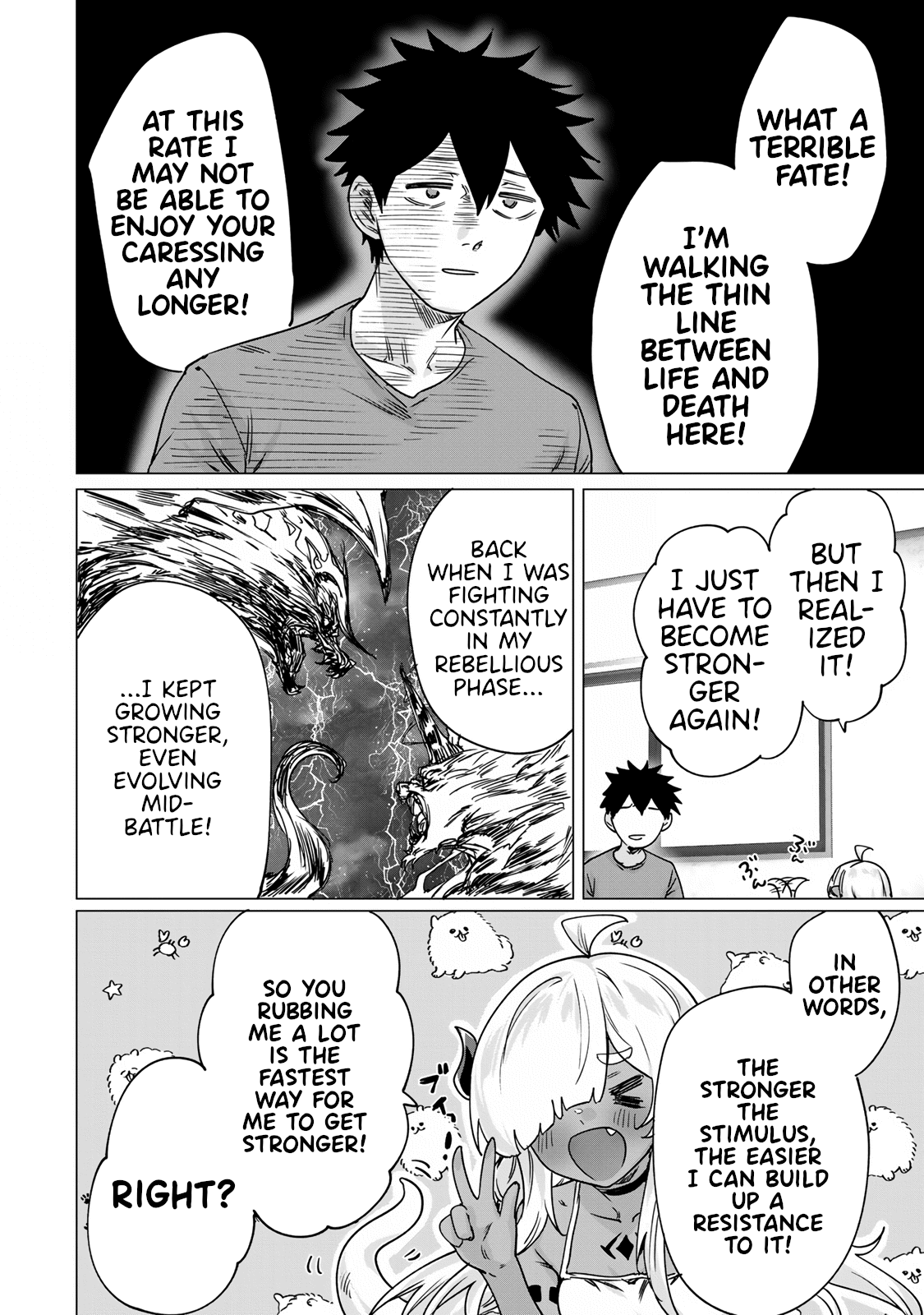 An Evil Dragon That Was Sealed Away For 300 Years Became My Friend chapter 23.5 - page 2