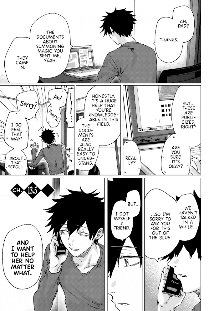 An Evil Dragon That Was Sealed Away For 300 Years Became My Friend chapter 13.5 - page 2