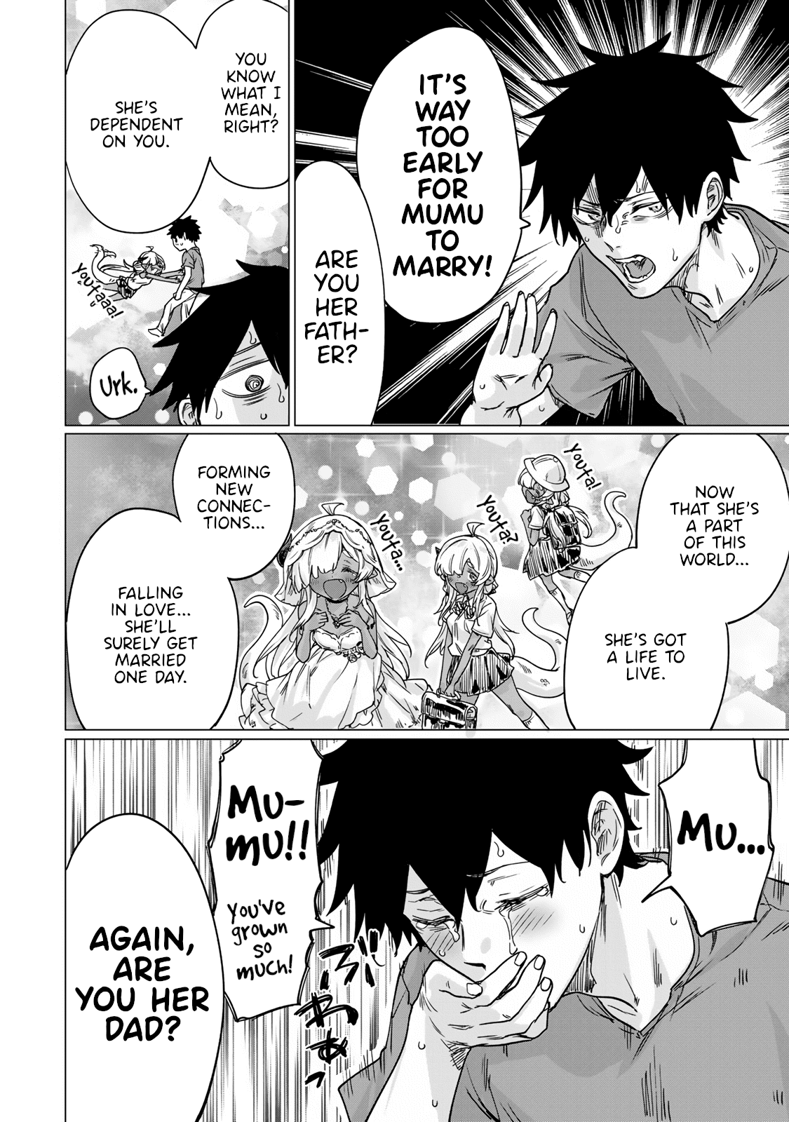 An Evil Dragon That Was Sealed Away For 300 Years Became My Friend chapter 23 - page 2