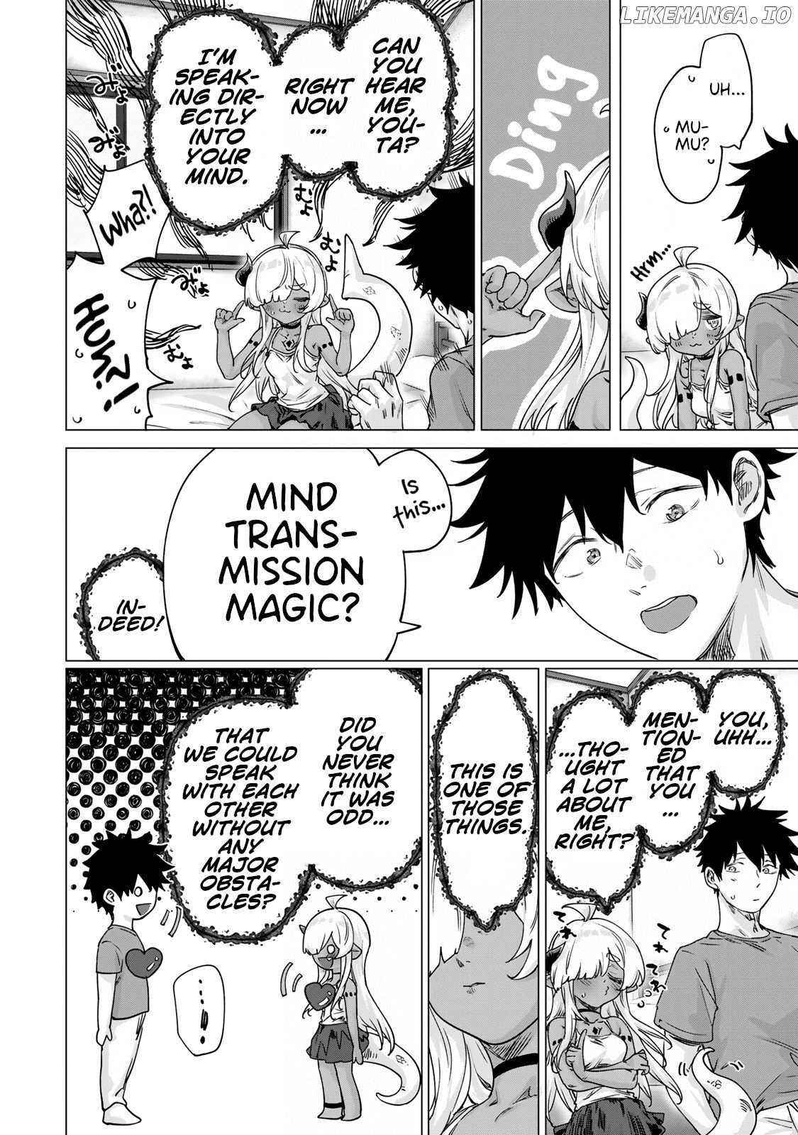 An Evil Dragon That Was Sealed Away For 300 Years Became My Friend chapter 19 - page 2