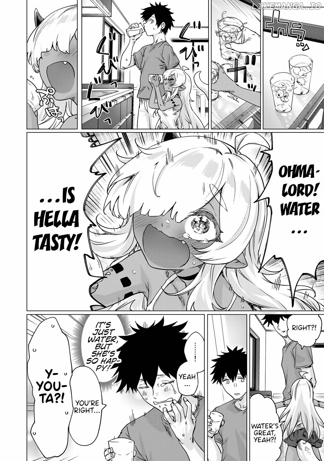 An Evil Dragon That Was Sealed Away For 300 Years Became My Friend chapter 20 - page 4