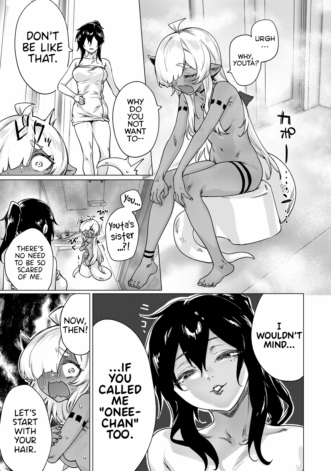 An Evil Dragon That Was Sealed Away For 300 Years Became My Friend chapter 22 - page 3