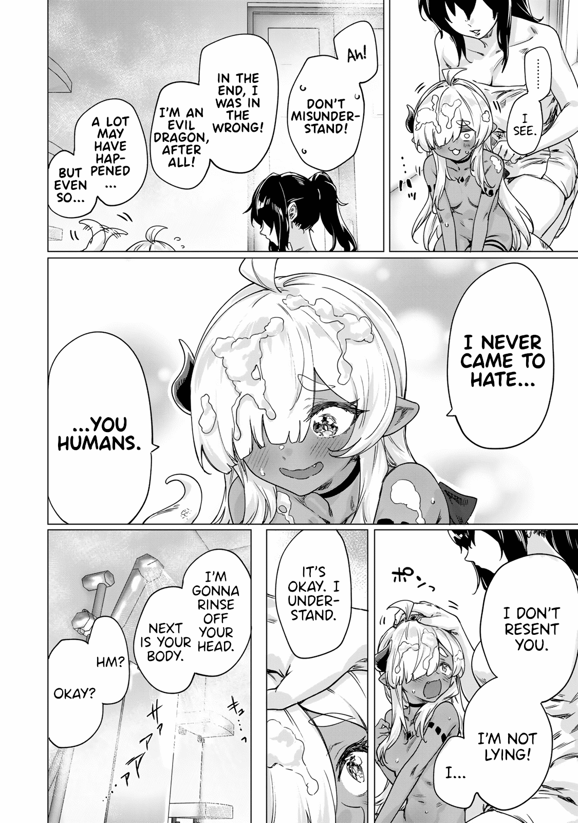 An Evil Dragon That Was Sealed Away For 300 Years Became My Friend chapter 22 - page 6
