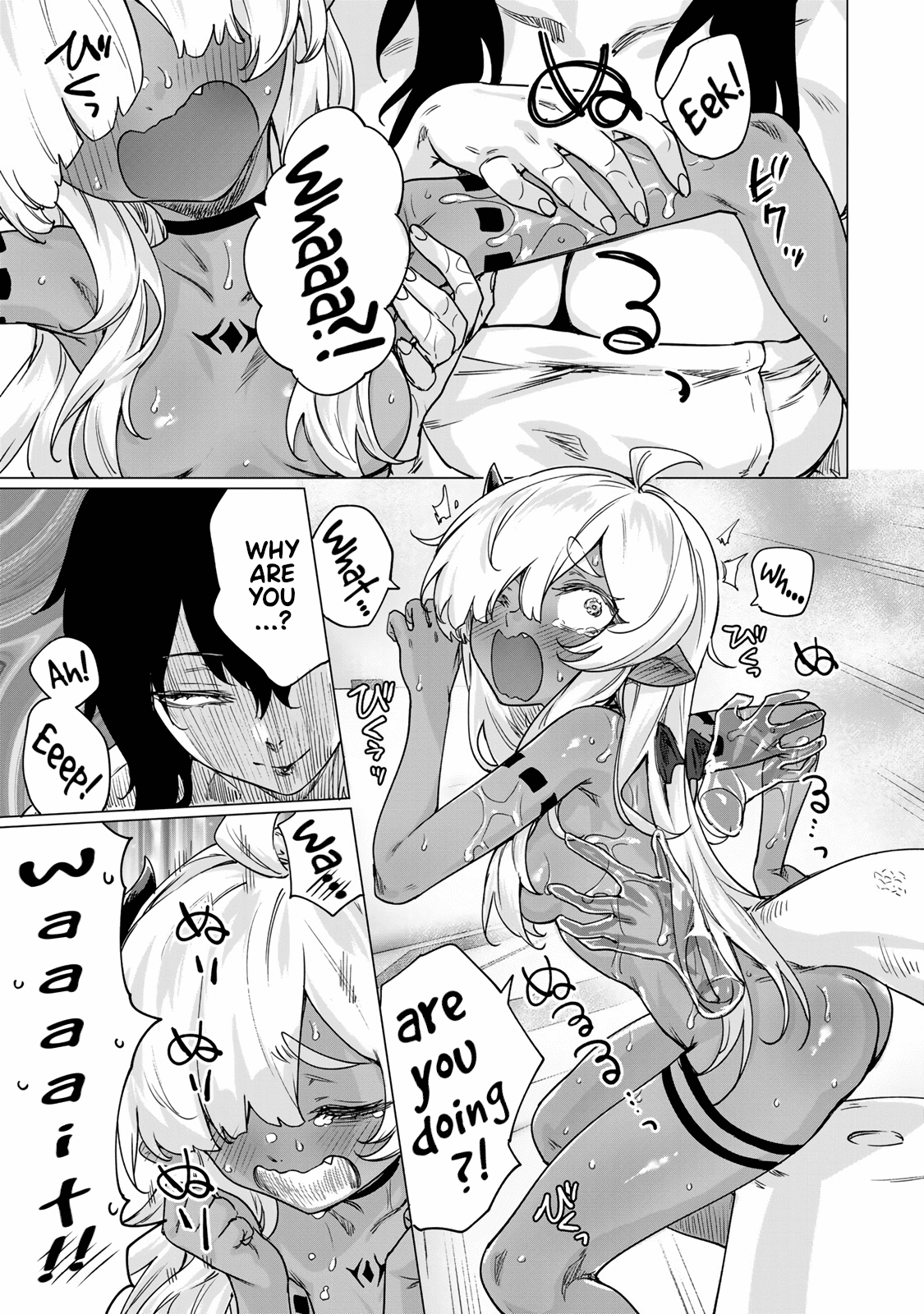 An Evil Dragon That Was Sealed Away For 300 Years Became My Friend chapter 22 - page 7