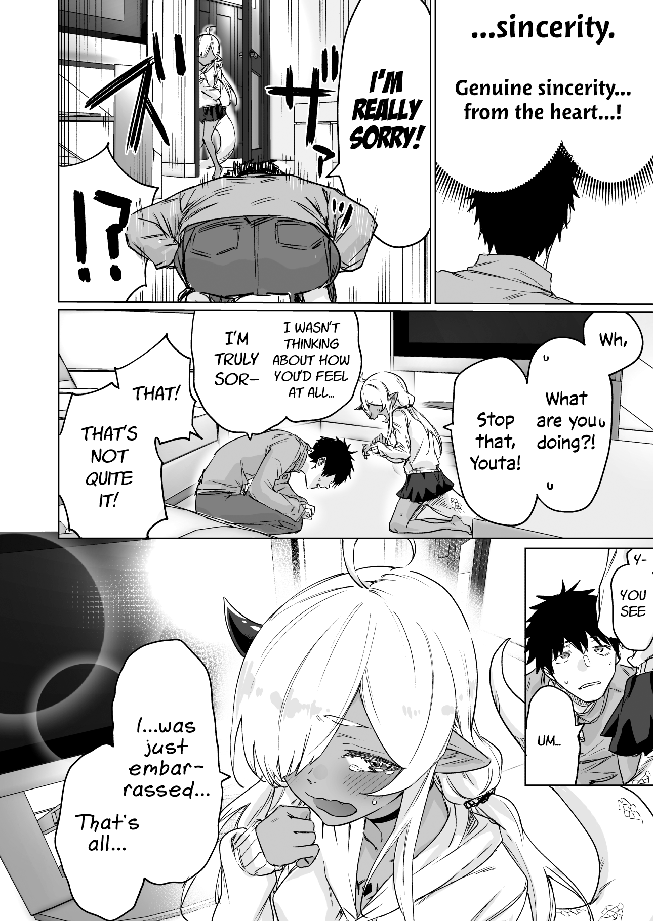 An Evil Dragon That Was Sealed Away For 300 Years Became My Friend chapter 9 - page 2