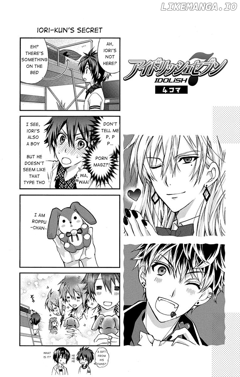 Idolish7: Wish Upon A Shooting Star chapter 3.5 - page 2