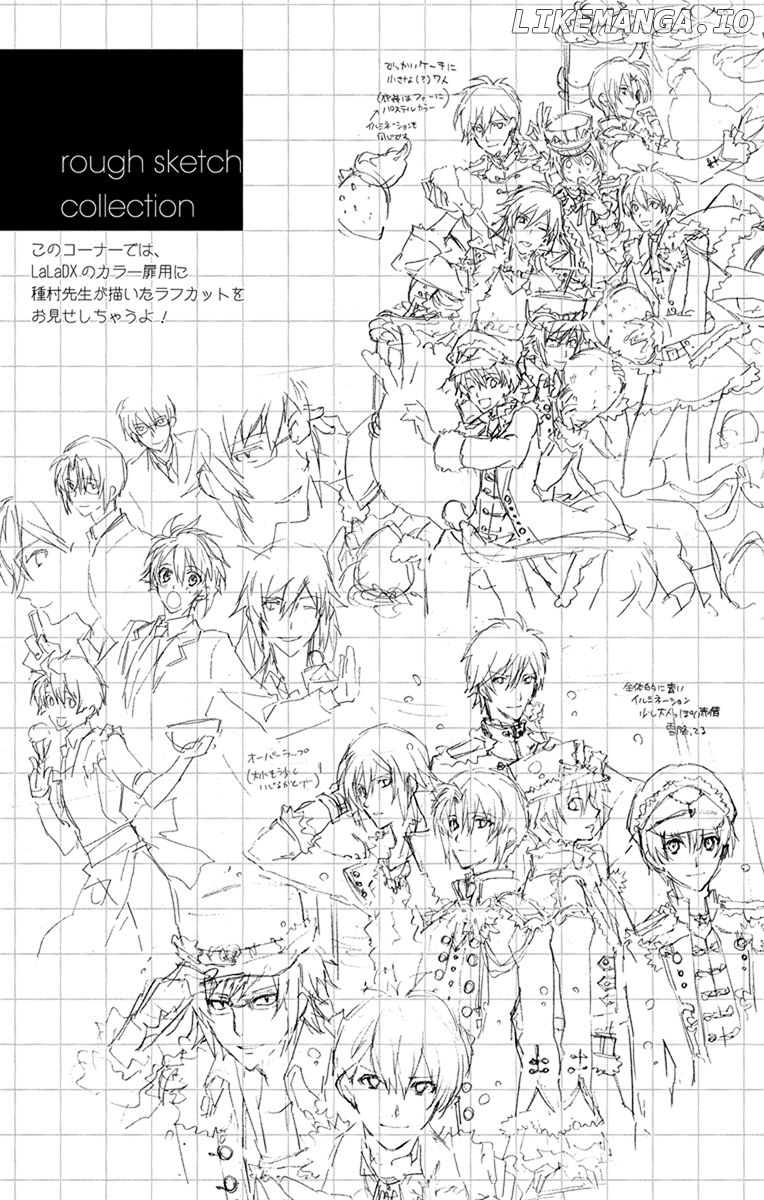 Idolish7: Wish Upon A Shooting Star chapter 7.5 - page 2