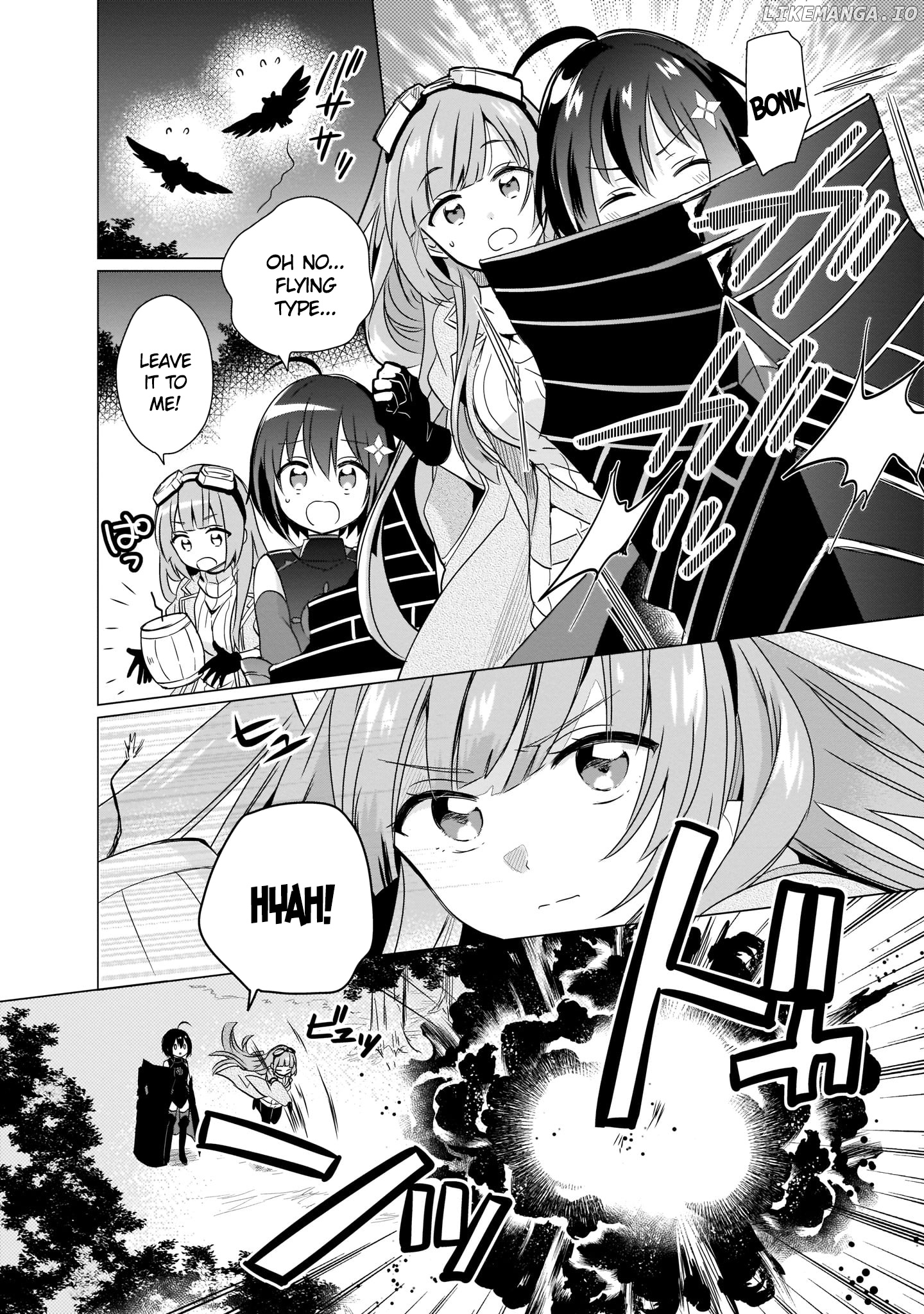 Itai No Wa Iya Nanode Bougyo-Ryoku Ni Kyokufuri Shitai To Omoimasu Comic Anthology chapter 1 - page 5