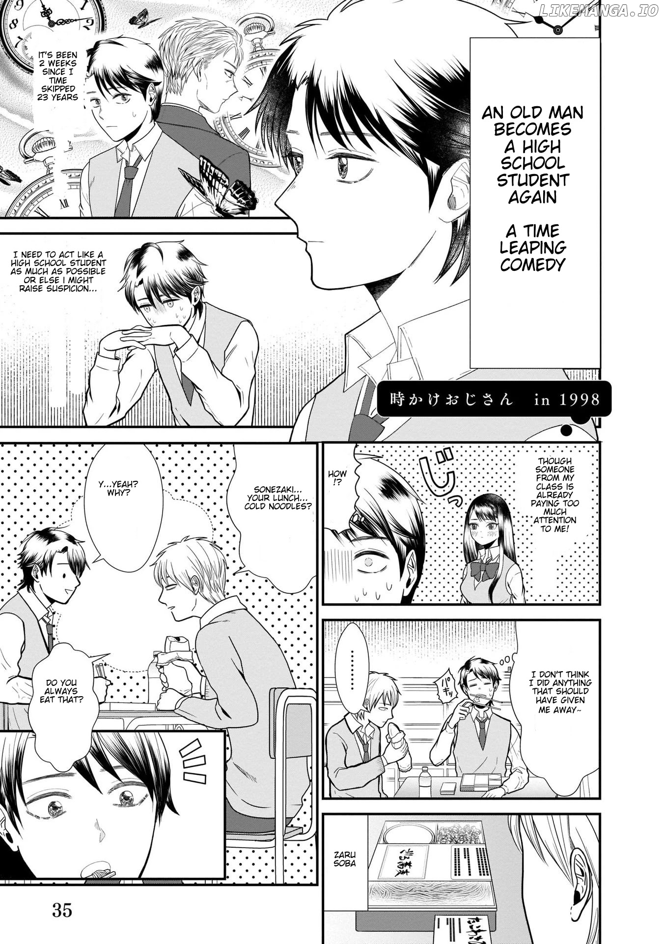 Karesen Joshikousei To Tokikake Ojisan chapter 1.5 - page 2