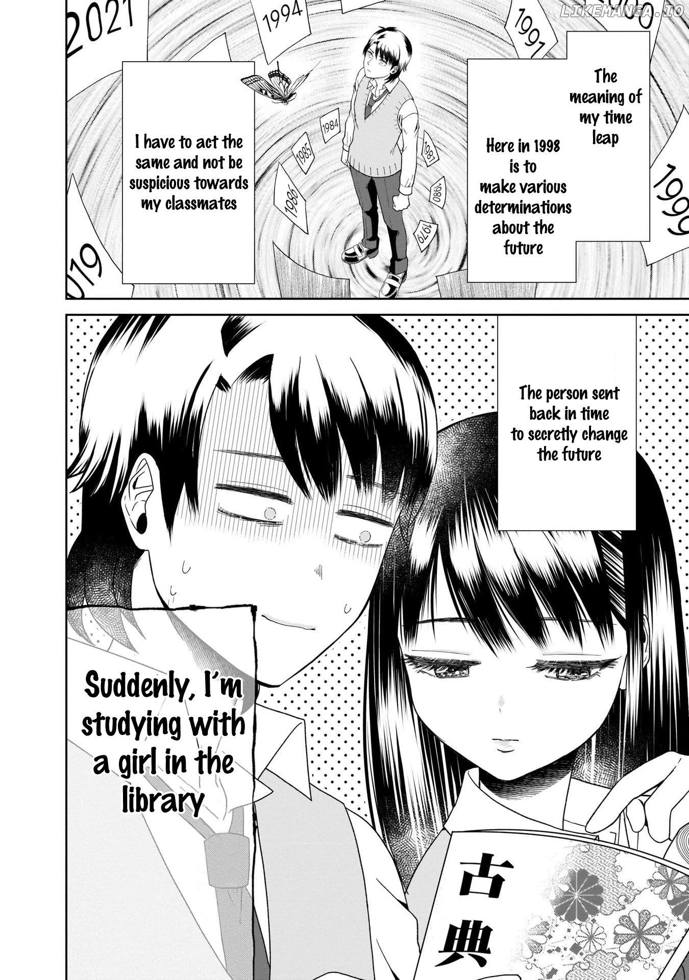 Karesen Joshikousei To Tokikake Ojisan chapter 2 - page 3
