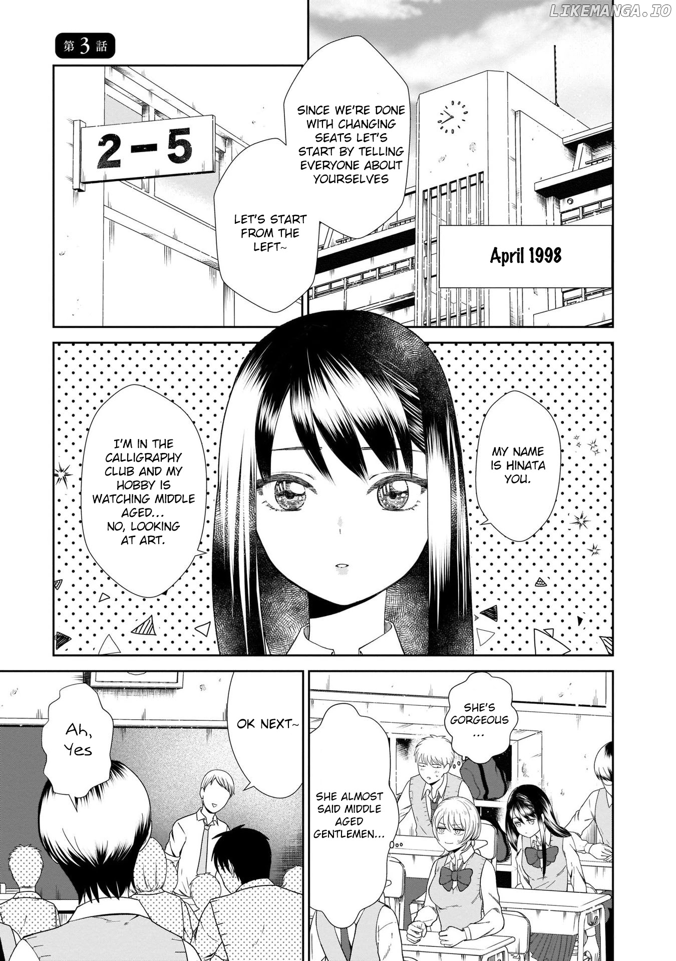 Karesen Joshikousei To Tokikake Ojisan chapter 3 - page 2