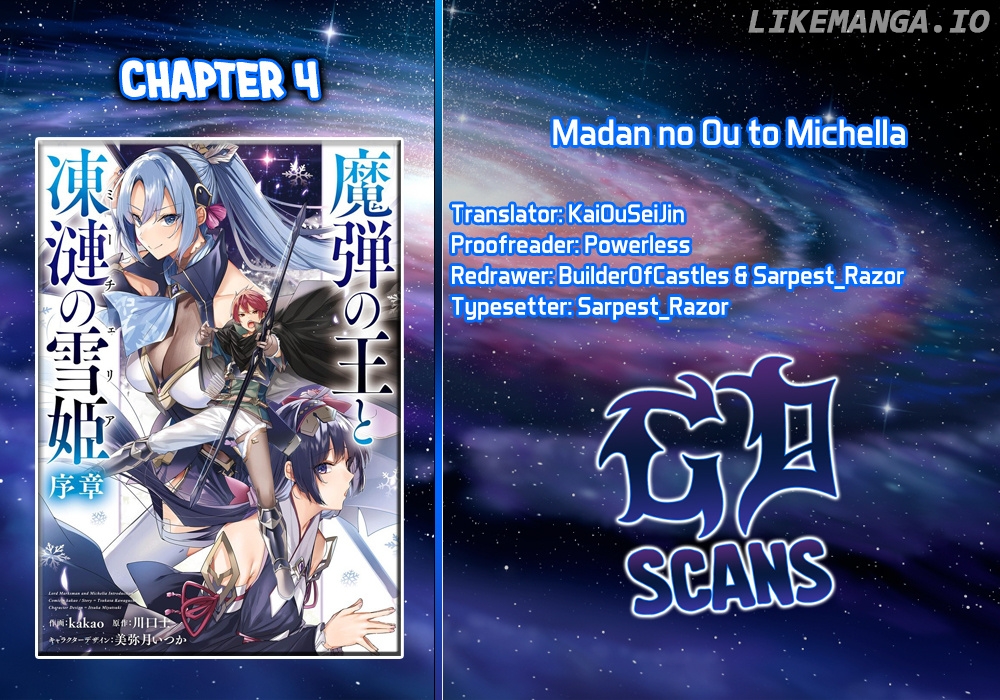 Madan No Ou To Michelia chapter 4 - page 1