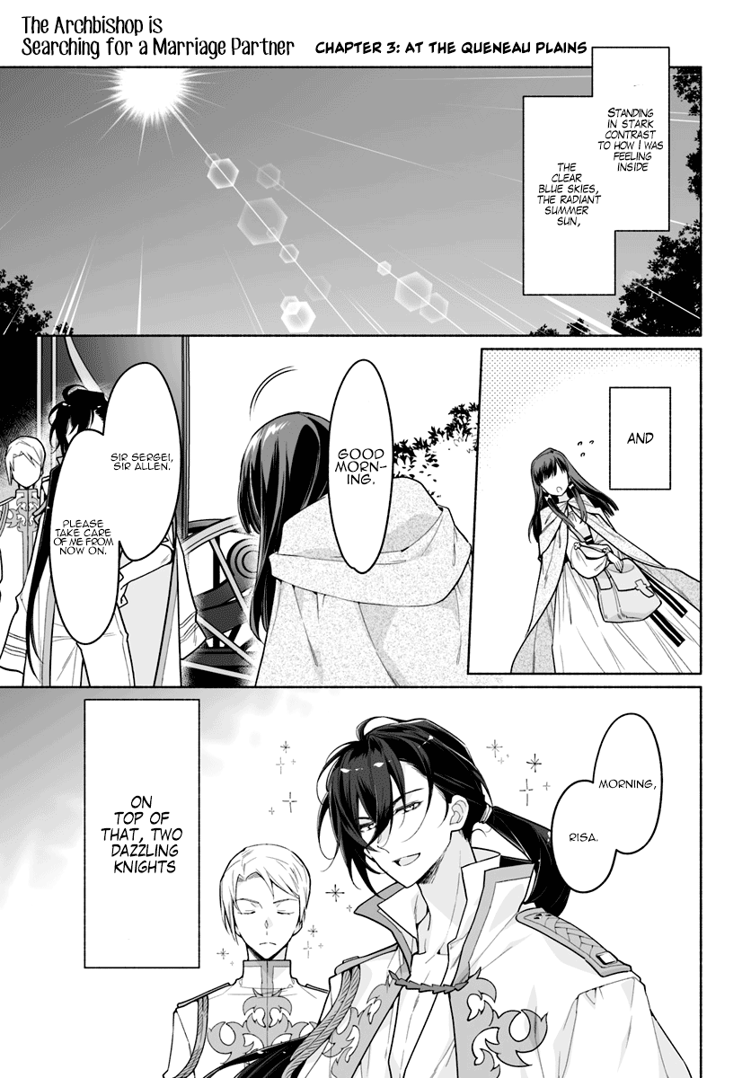 The Archbishop Is Searching For A Marriage Partner chapter 3 - page 3