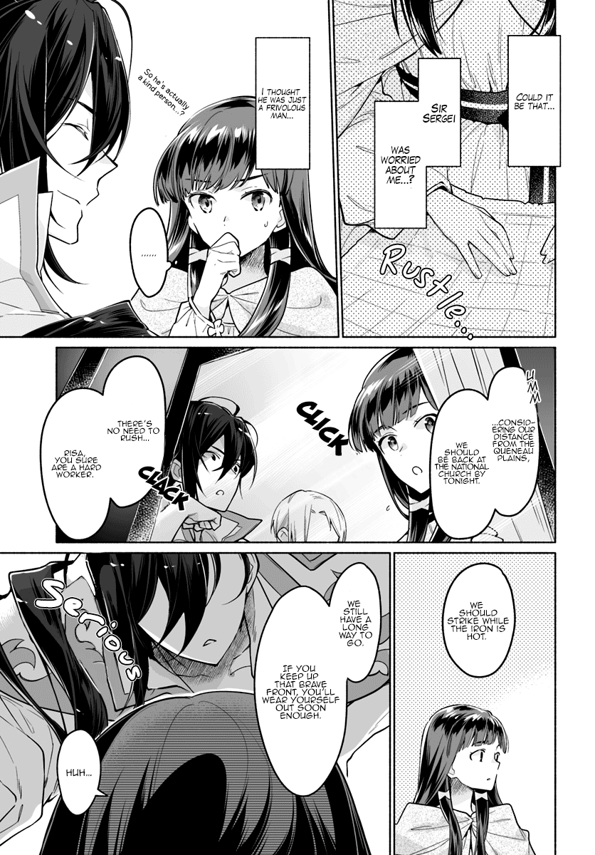 The Archbishop Is Searching For A Marriage Partner chapter 3 - page 7