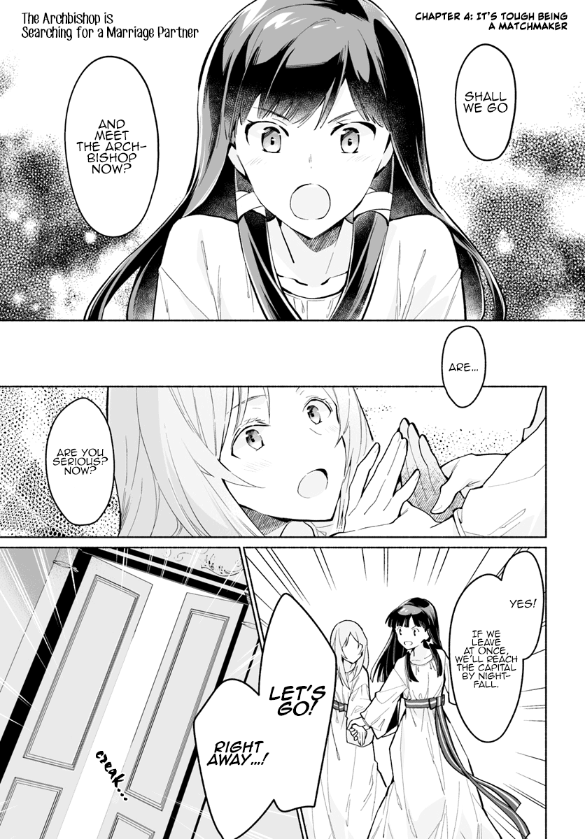 The Archbishop Is Searching For A Marriage Partner chapter 4 - page 2