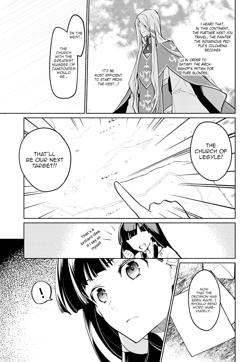 The Archbishop Is Searching For A Marriage Partner chapter 4 - page 32