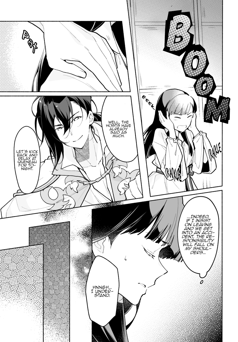 The Archbishop Is Searching For A Marriage Partner chapter 4 - page 4