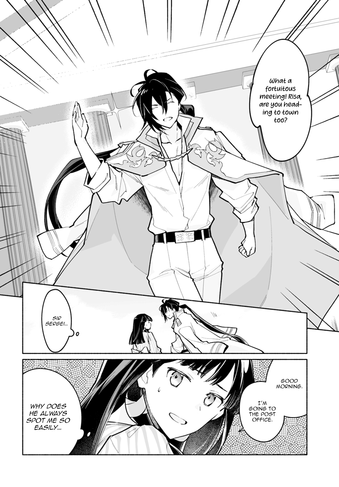The Archbishop Is Searching For A Marriage Partner chapter 5 - page 3