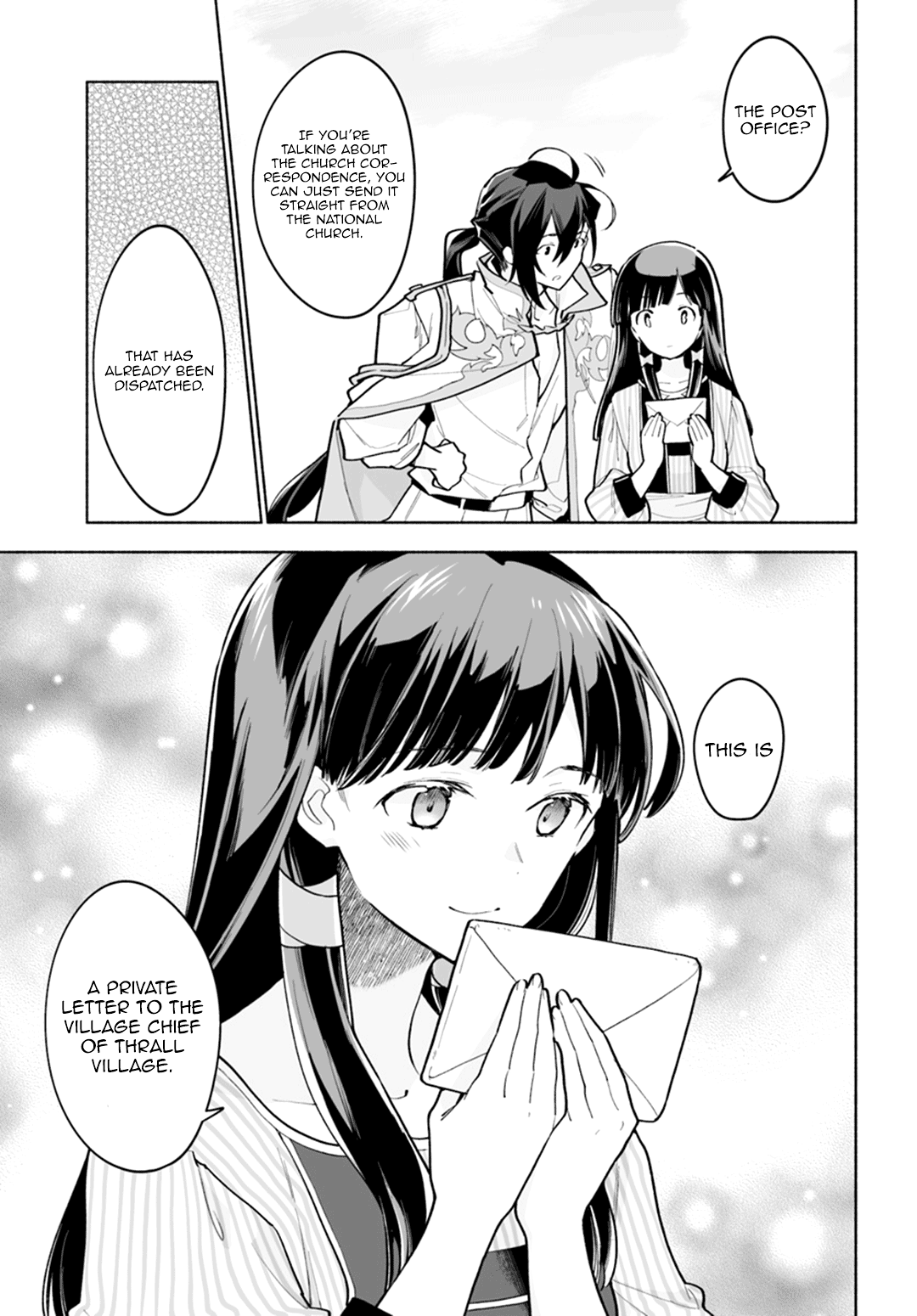 The Archbishop Is Searching For A Marriage Partner chapter 5 - page 4