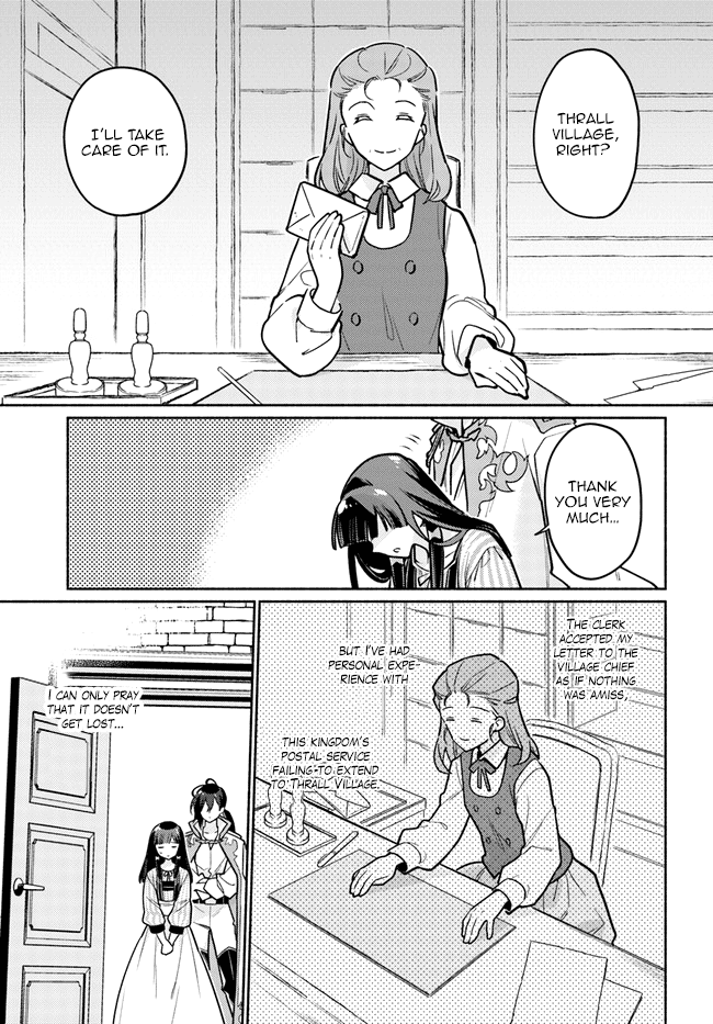 The Archbishop Is Searching For A Marriage Partner chapter 6 - page 5