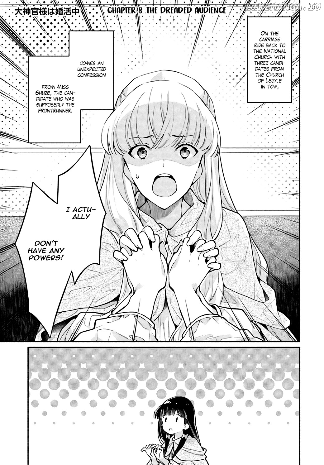 The Archbishop Is Searching For A Marriage Partner chapter 8 - page 2