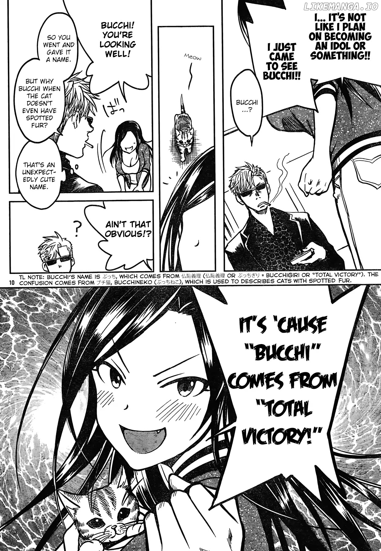 The iDOLM@STER Cinderella Girls - WILD WIND GIRL chapter 2 - page 11