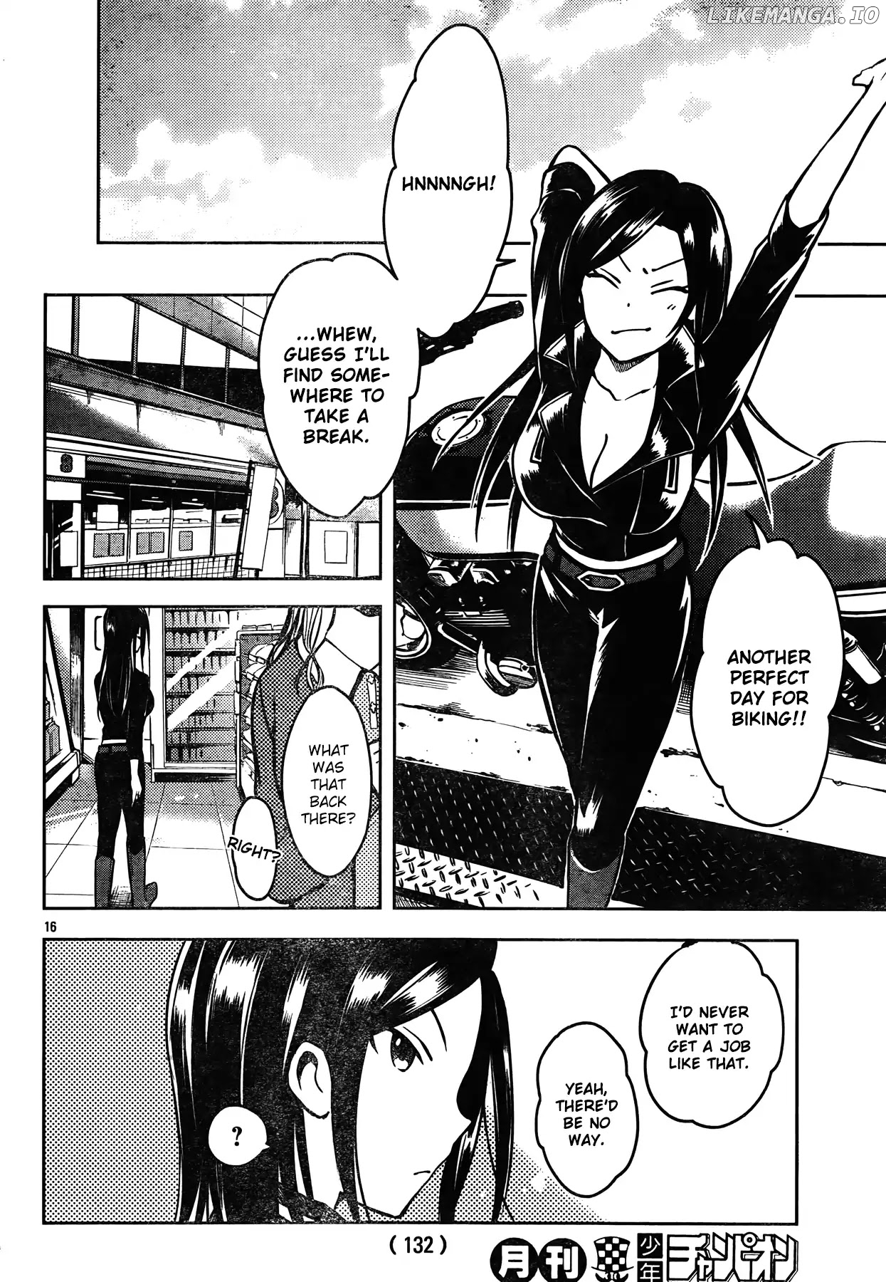 The iDOLM@STER Cinderella Girls - WILD WIND GIRL chapter 2 - page 17