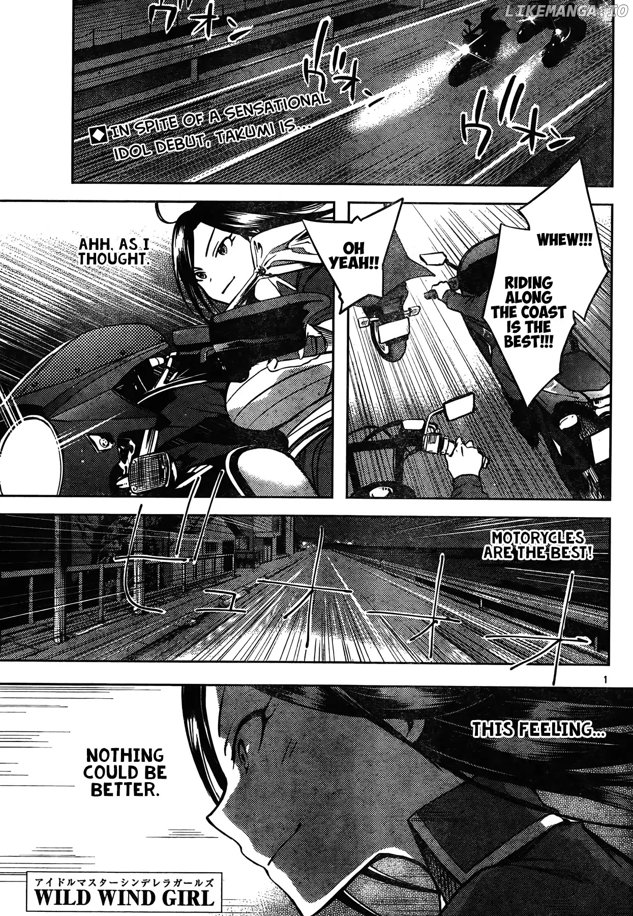 The iDOLM@STER Cinderella Girls - WILD WIND GIRL chapter 2 - page 2