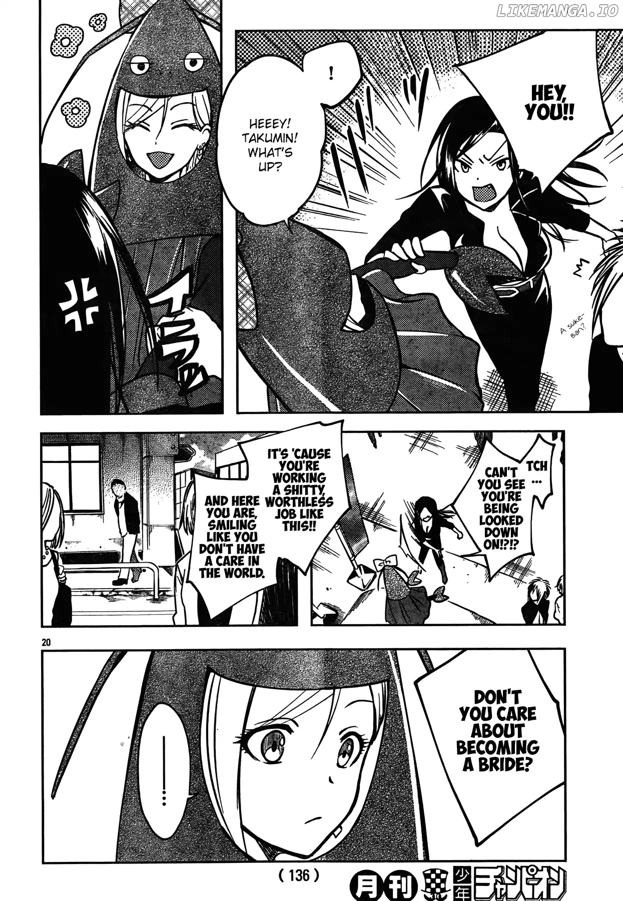 The iDOLM@STER Cinderella Girls - WILD WIND GIRL chapter 2 - page 21