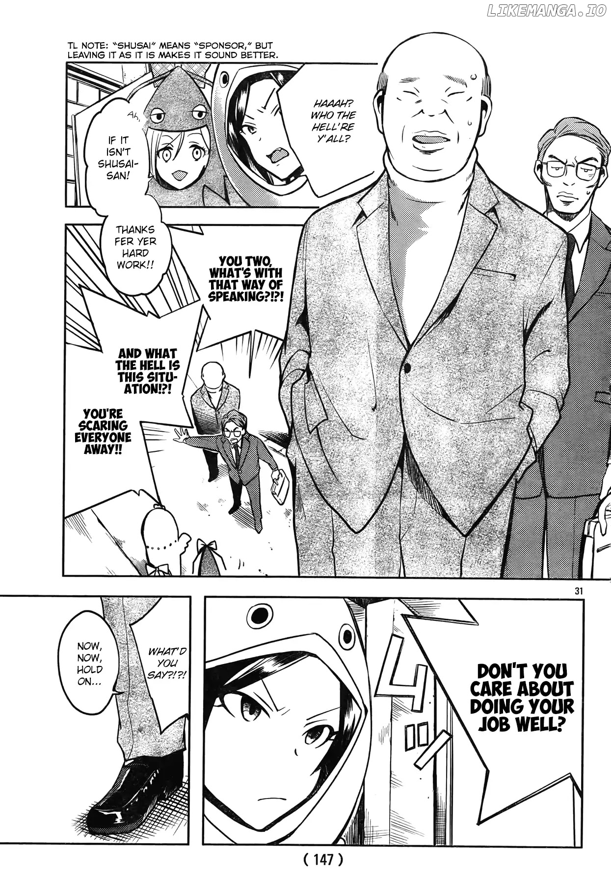 The iDOLM@STER Cinderella Girls - WILD WIND GIRL chapter 2 - page 32