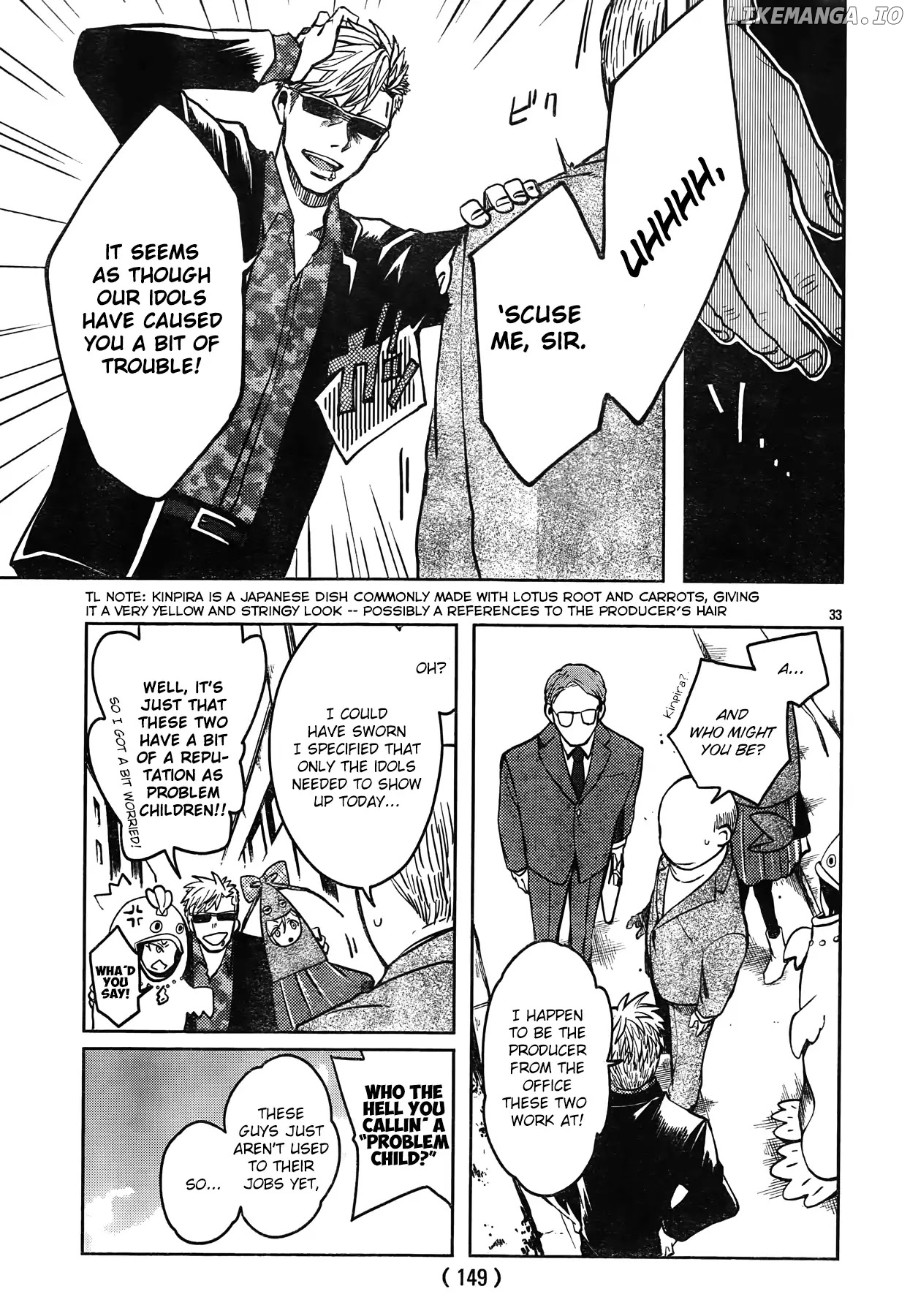 The iDOLM@STER Cinderella Girls - WILD WIND GIRL chapter 2 - page 34