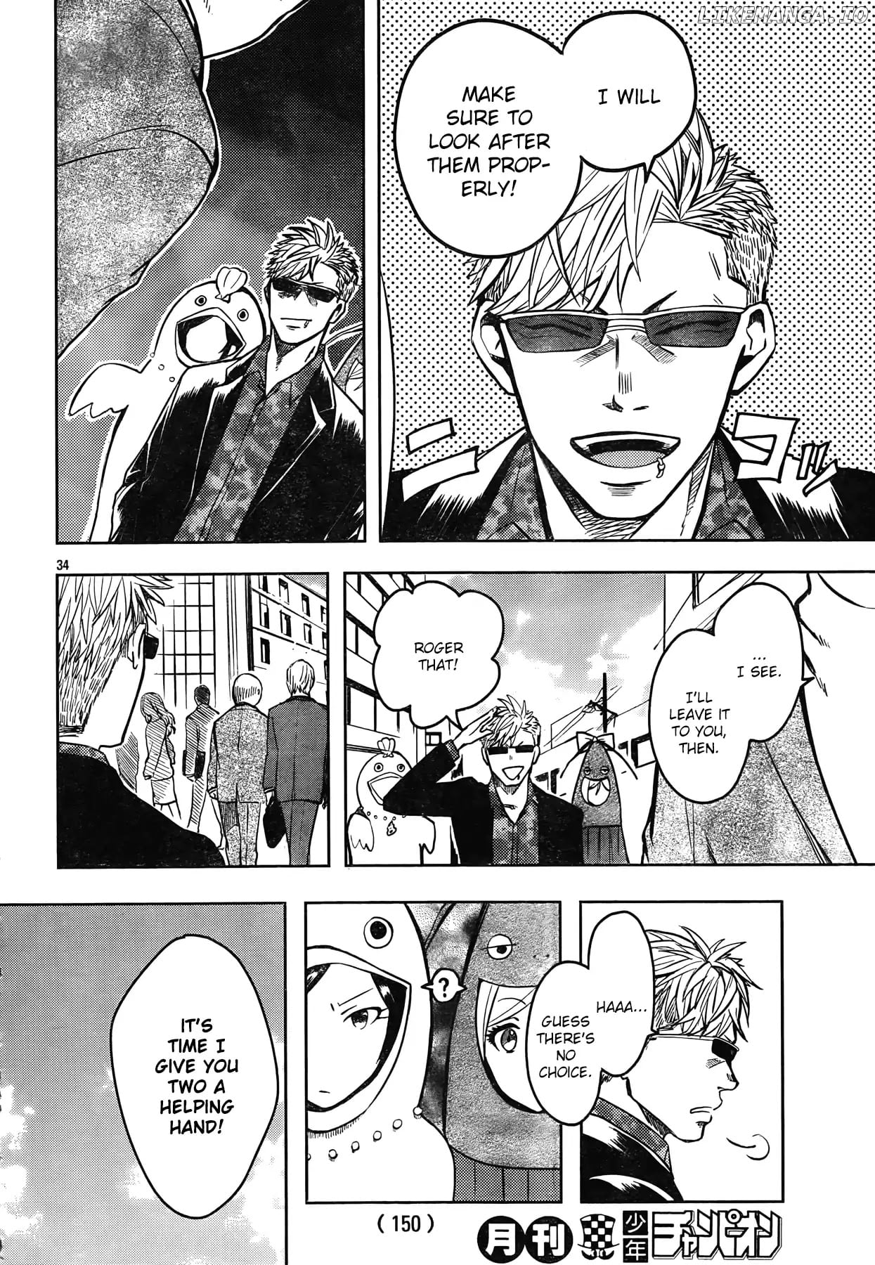 The iDOLM@STER Cinderella Girls - WILD WIND GIRL chapter 2 - page 35