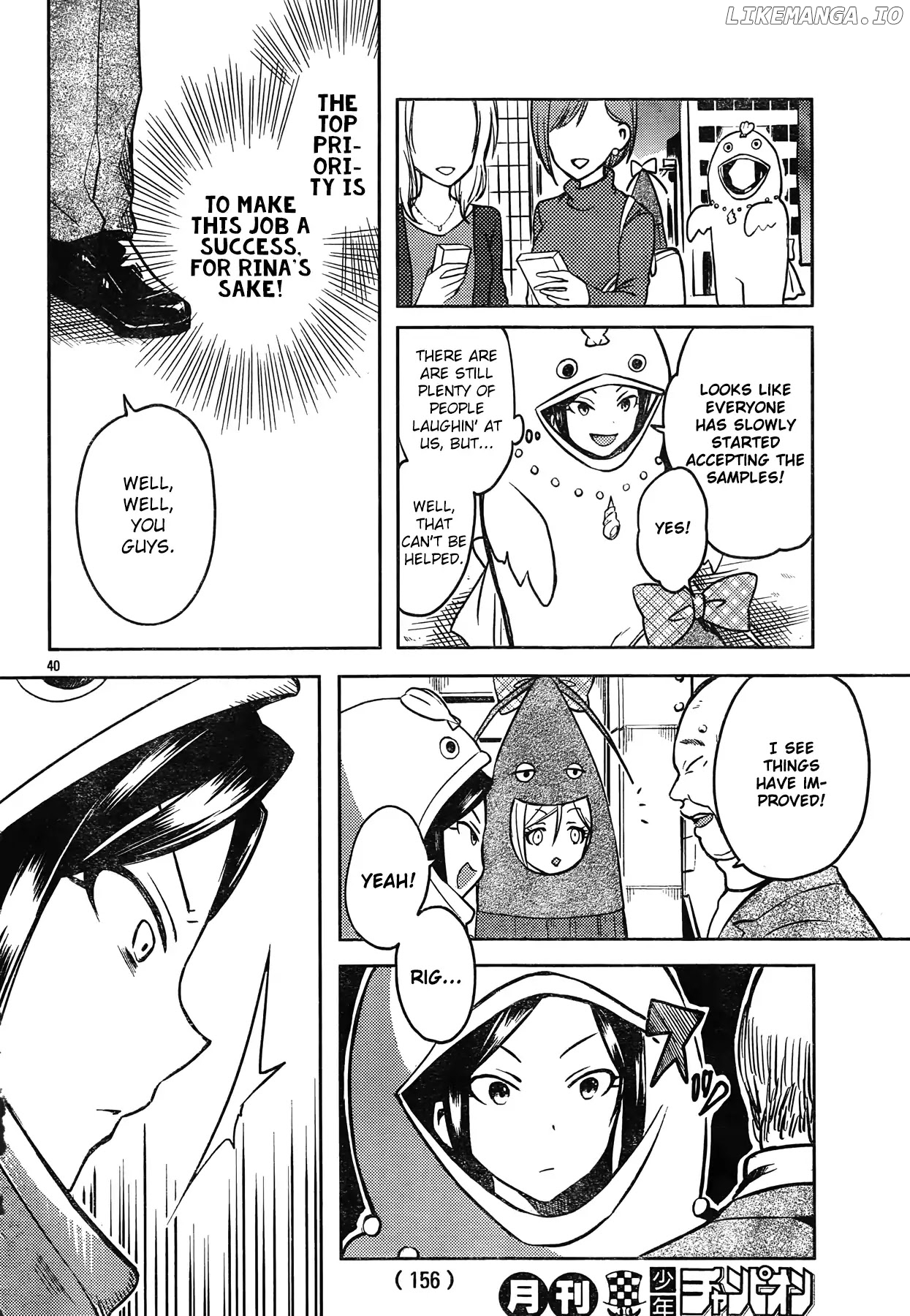 The iDOLM@STER Cinderella Girls - WILD WIND GIRL chapter 2 - page 41