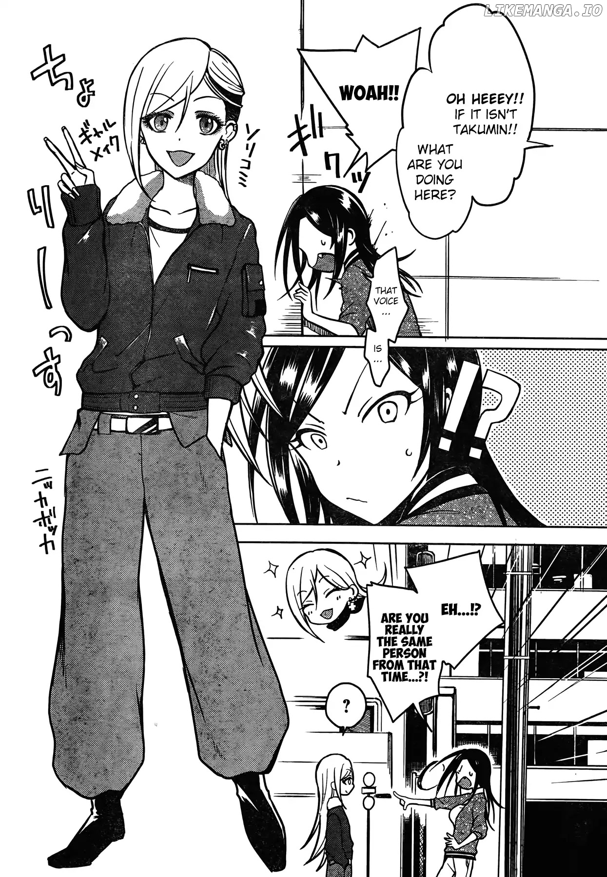 The iDOLM@STER Cinderella Girls - WILD WIND GIRL chapter 2 - page 6