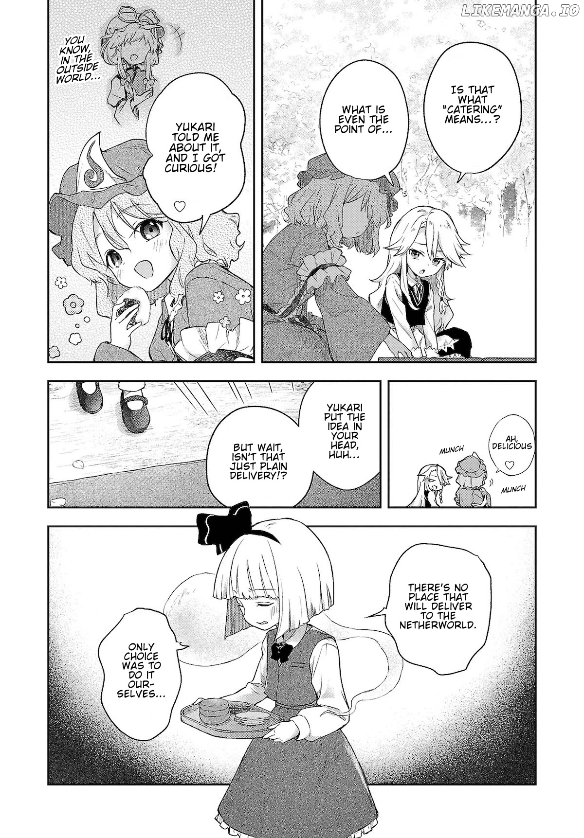 Touhou ~ Starving Marisa's Blessed Meal chapter 5 - page 10