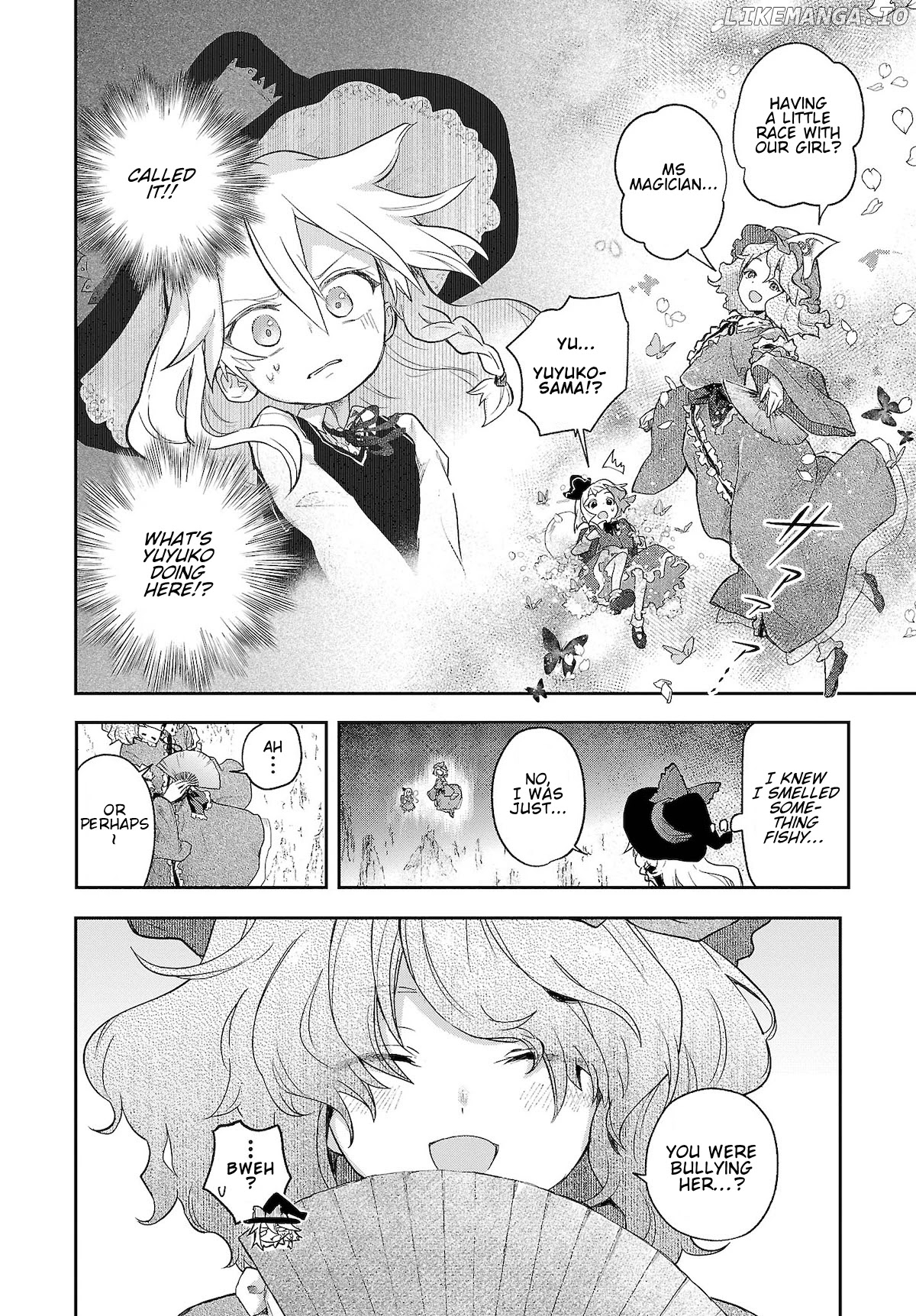 Touhou ~ Starving Marisa's Blessed Meal chapter 5 - page 4