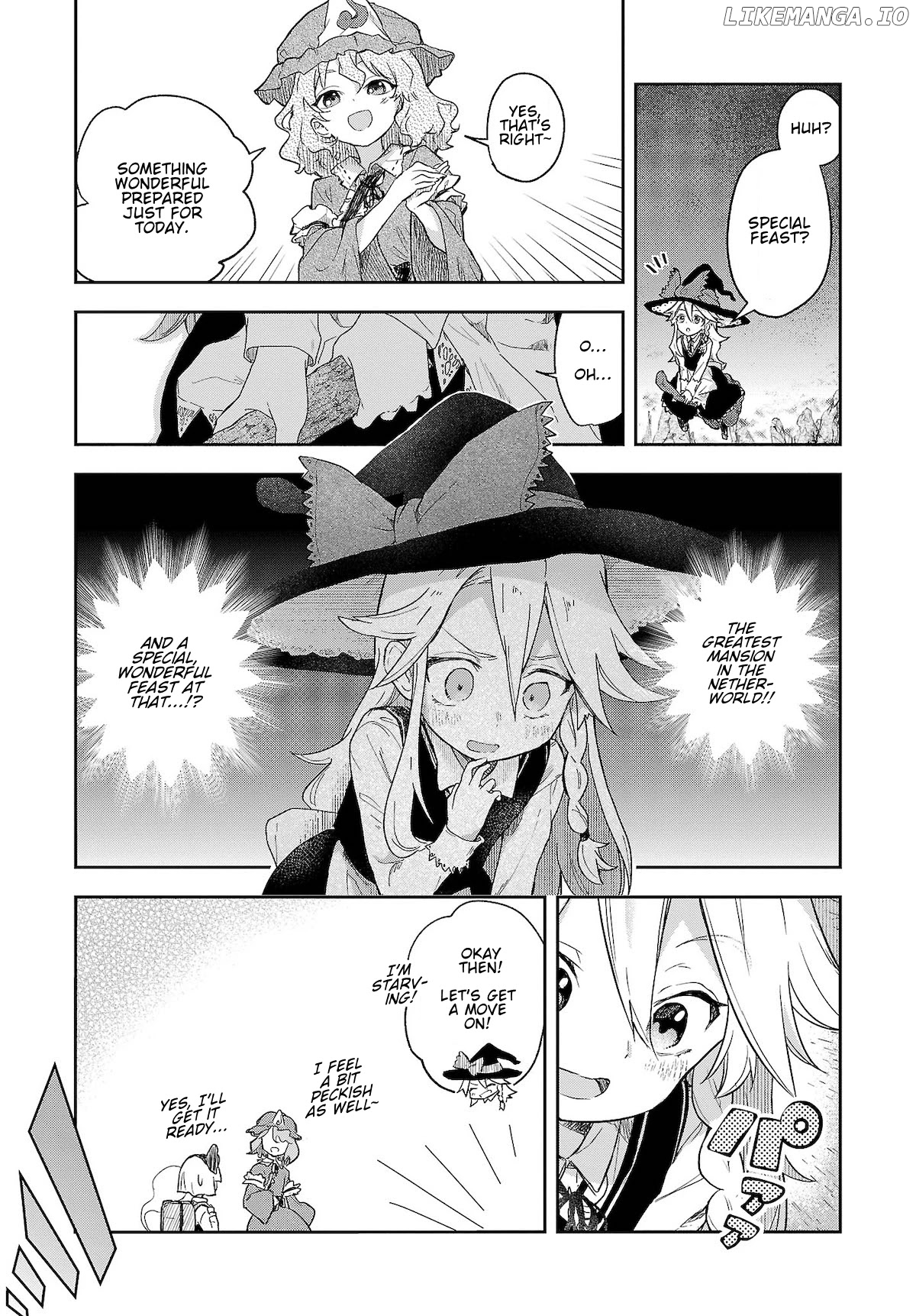 Touhou ~ Starving Marisa's Blessed Meal chapter 5 - page 7