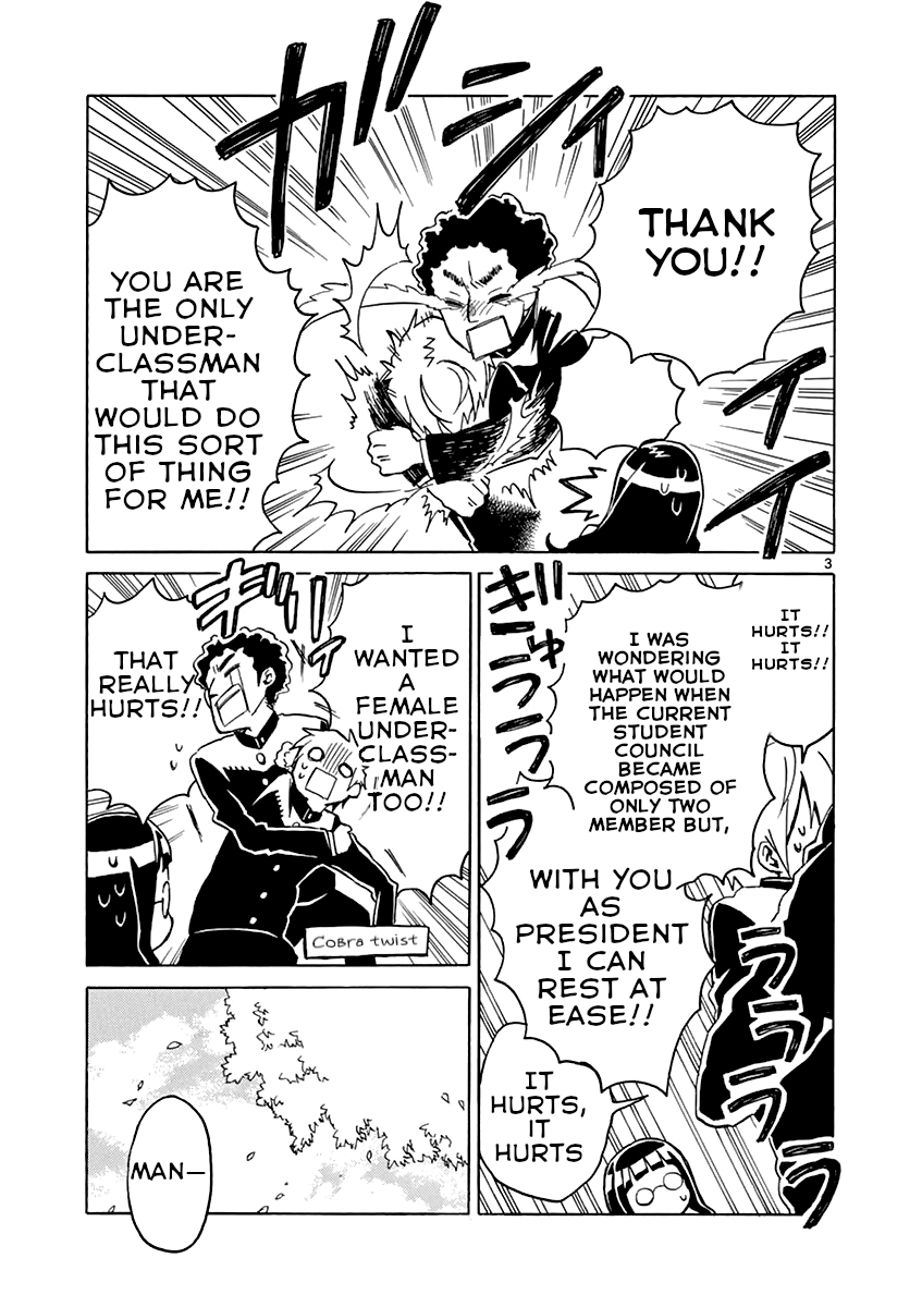 Student Council For Two chapter 20 - page 4