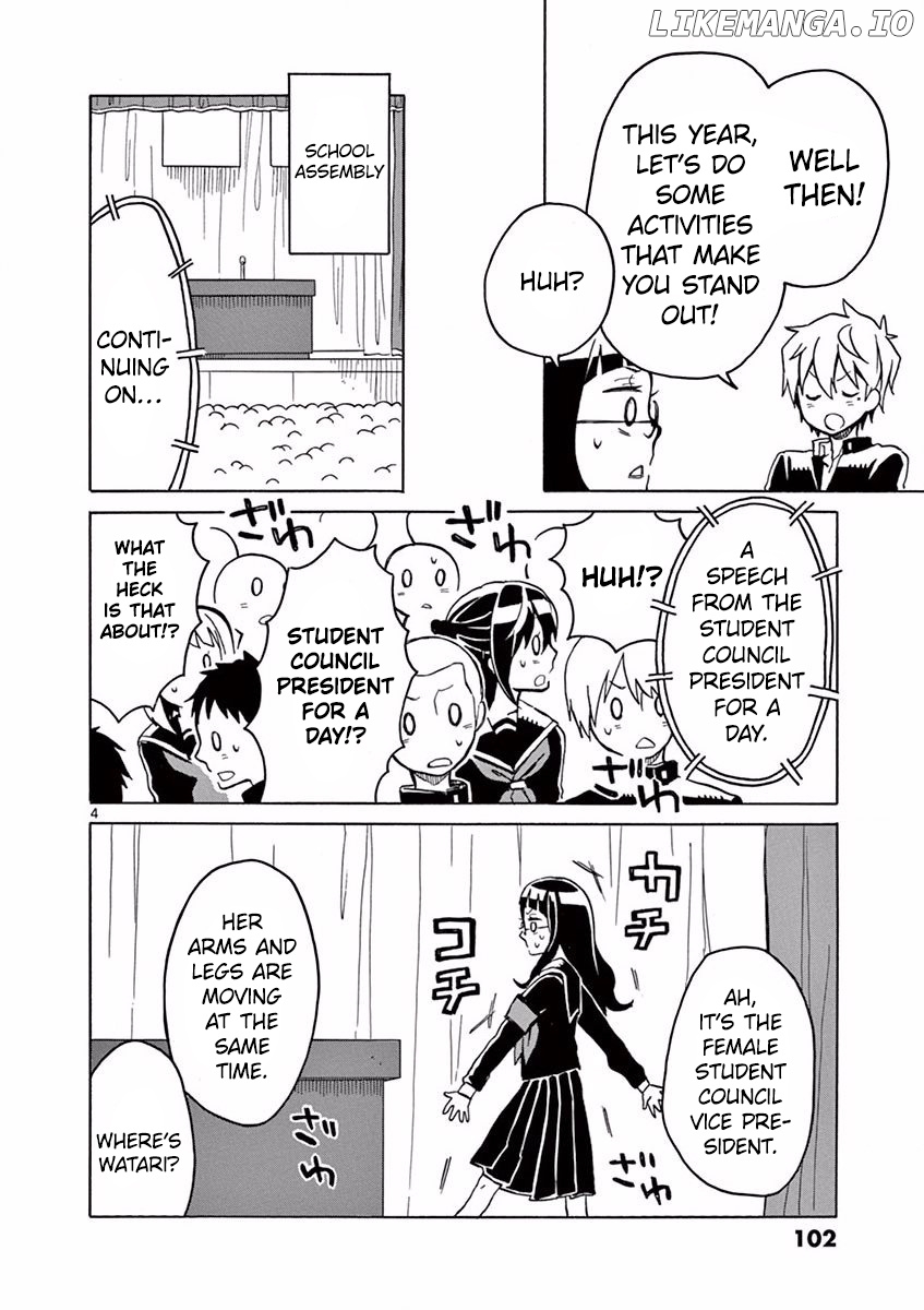Student Council For Two chapter 17 - page 4