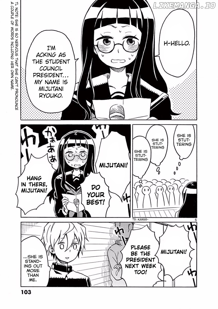 Student Council For Two chapter 17 - page 5
