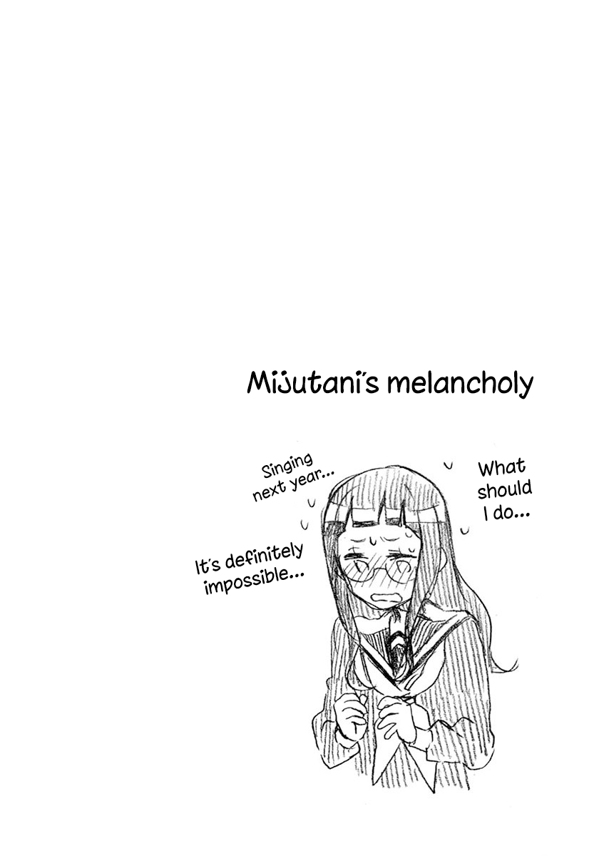 Student Council For Two chapter 17 - page 6