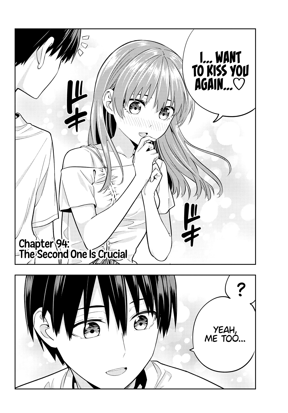Kanojo mo Kanojo chapter 94 - page 2