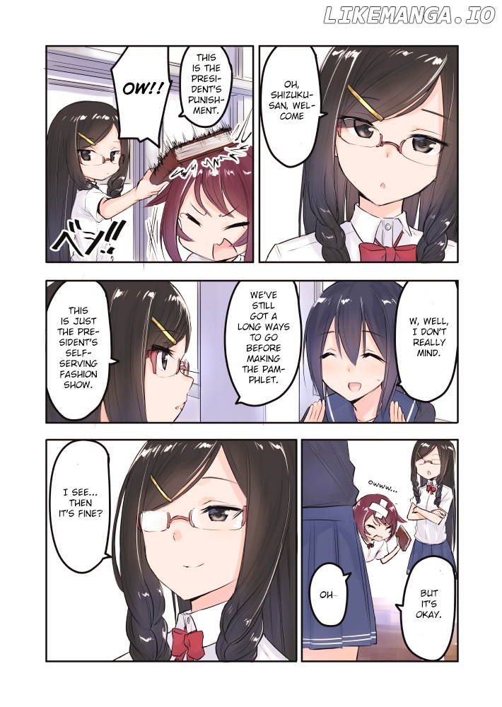 Shizuku-Chan's A Real Angel! chapter 4 - page 3