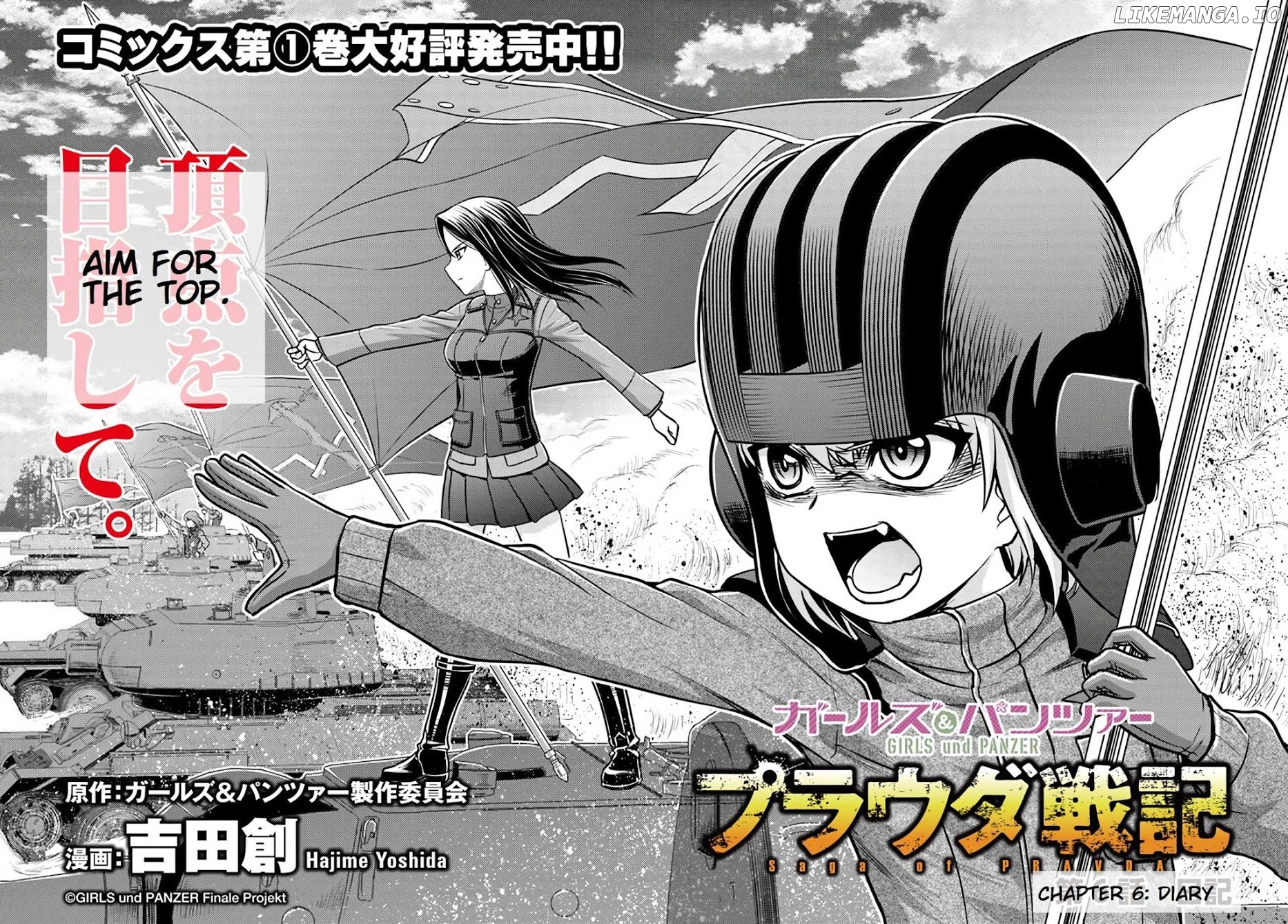 Girls und Panzer - Saga of Pravda chapter 6 - page 2