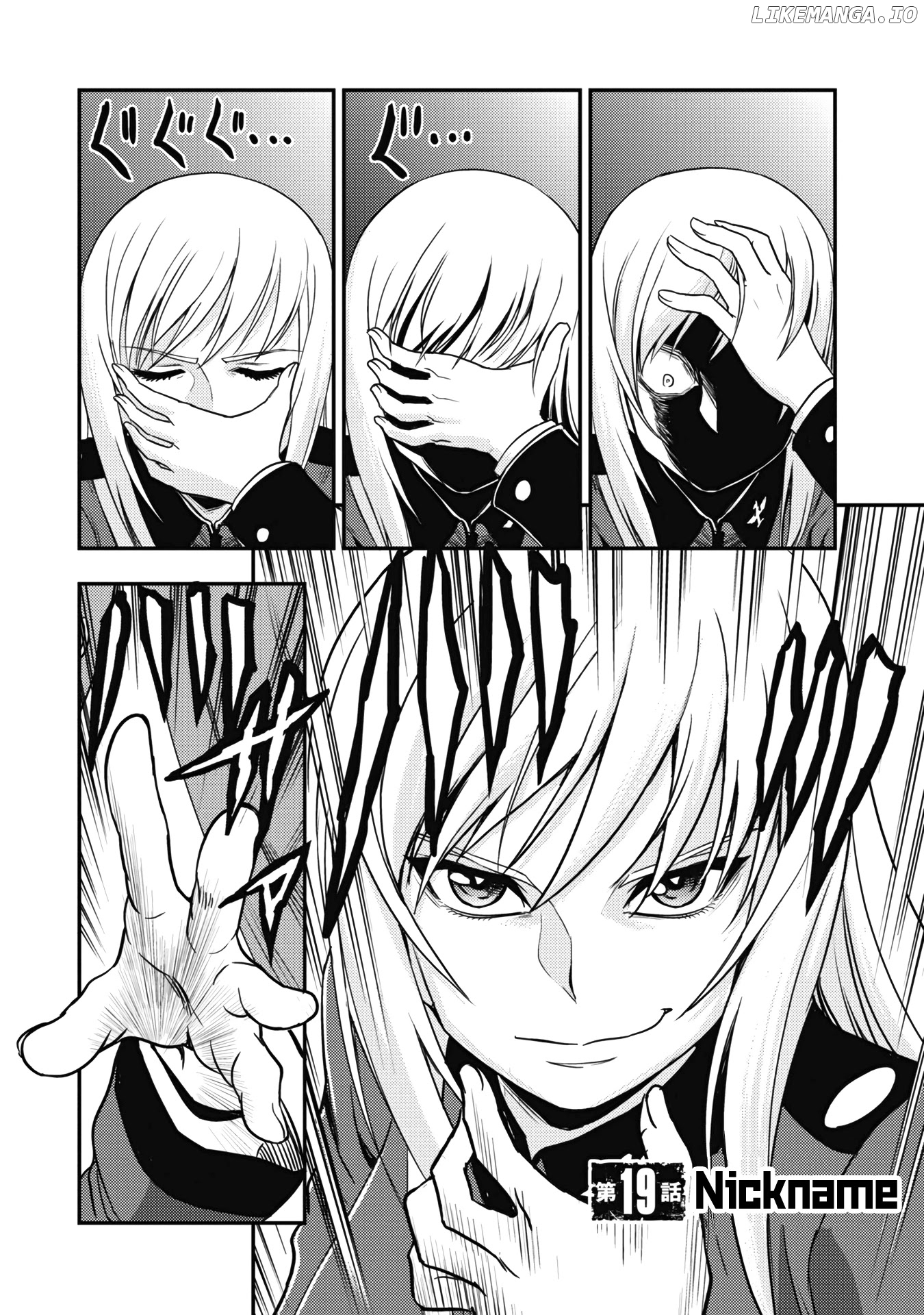 Girls und Panzer - Saga of Pravda chapter 19 - page 3